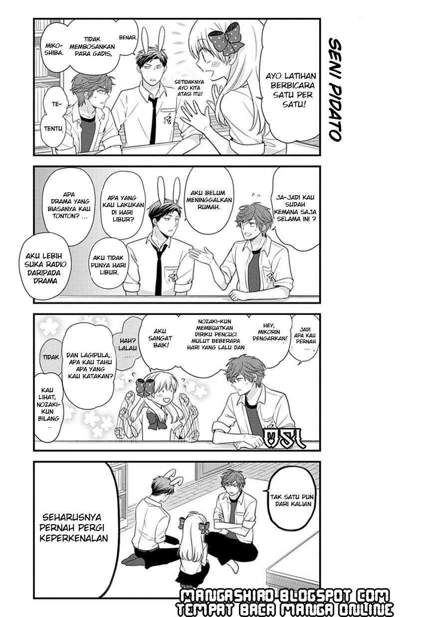 Gekkan Shoujo Nozaki-kun Chapter 22 - halaman 12