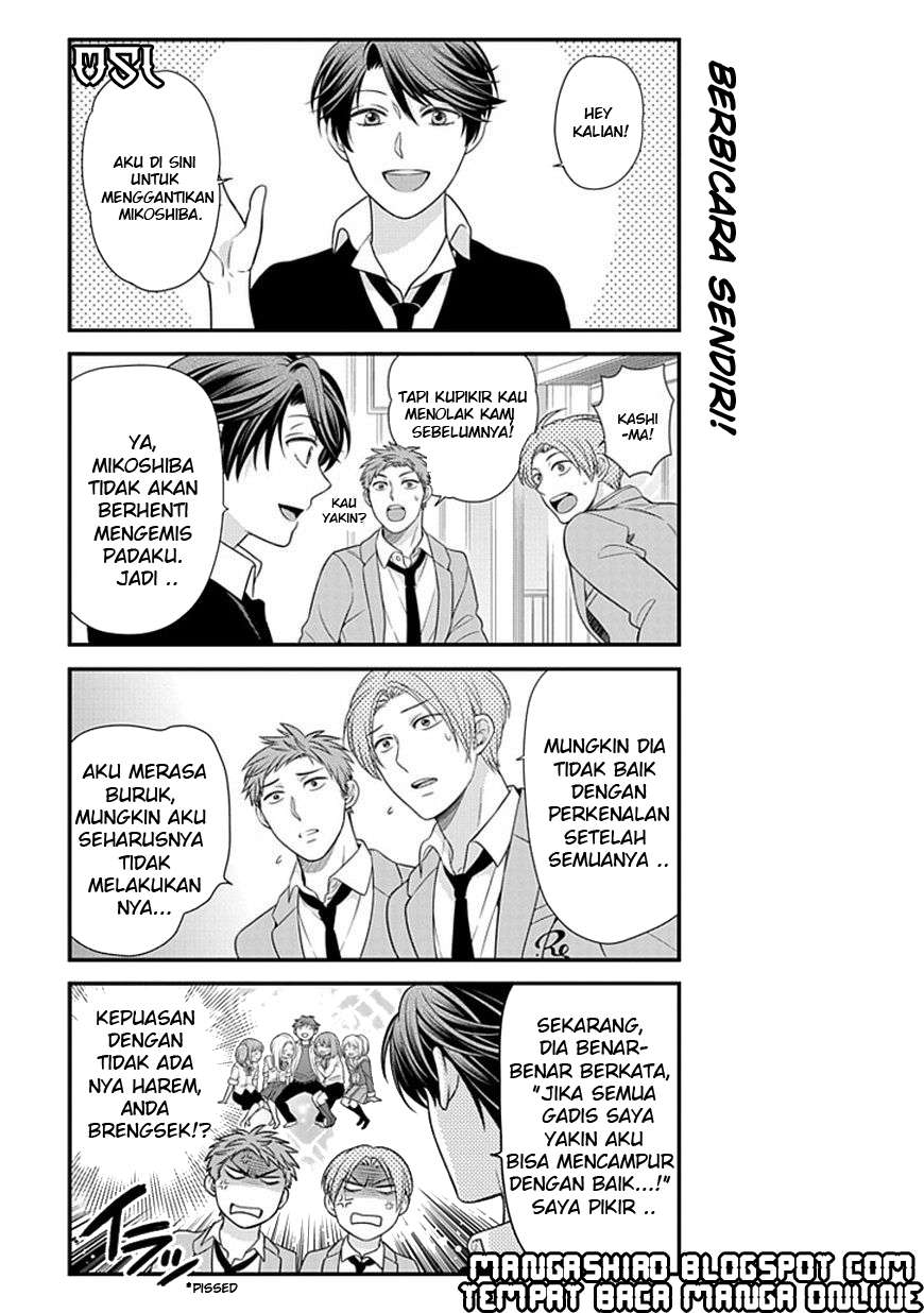 Gekkan Shoujo Nozaki-kun Chapter 22 - halaman 14