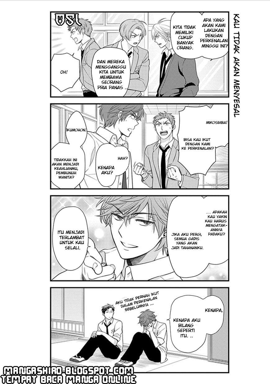Gekkan Shoujo Nozaki-kun Chapter 22 - halaman 3