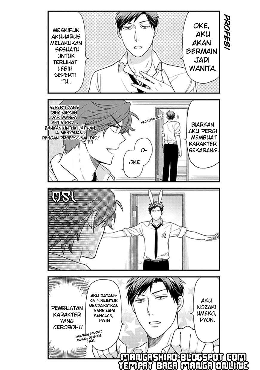 Gekkan Shoujo Nozaki-kun Chapter 22 - halaman 5