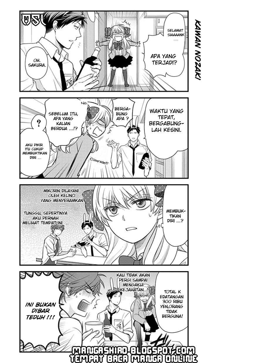 Gekkan Shoujo Nozaki-kun Chapter 22 - halaman 6