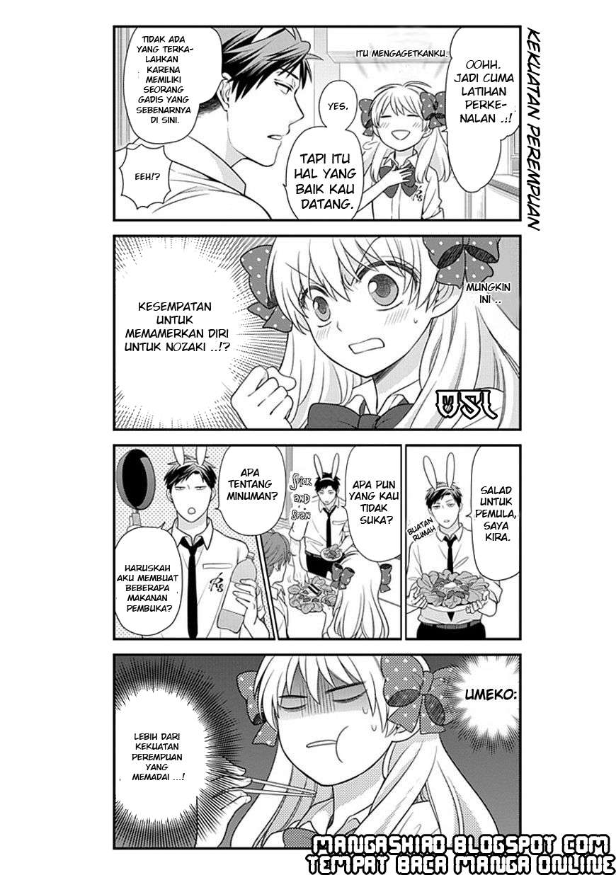 Gekkan Shoujo Nozaki-kun Chapter 22 - halaman 7