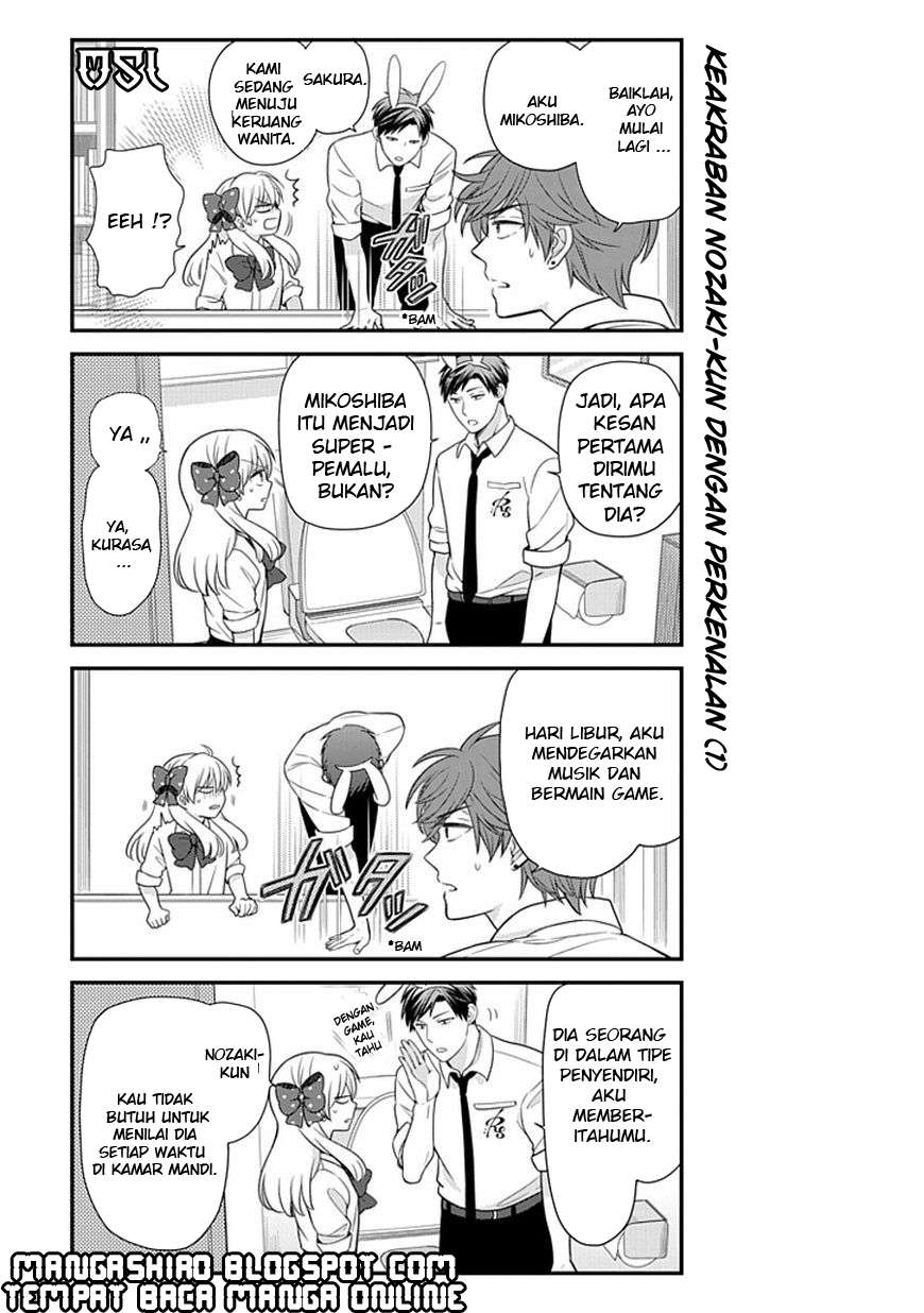Gekkan Shoujo Nozaki-kun Chapter 22 - halaman 8