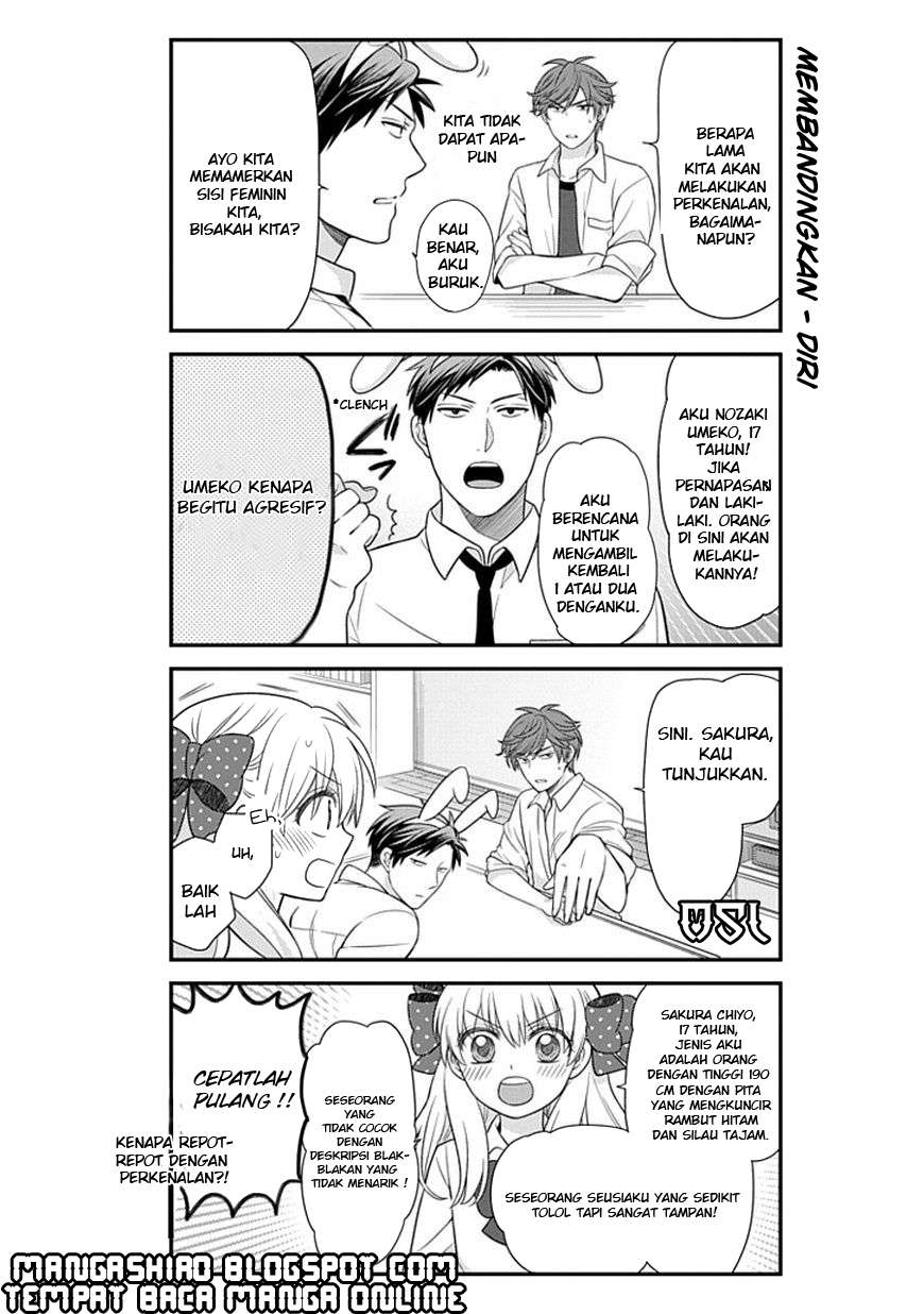 Gekkan Shoujo Nozaki-kun Chapter 22 - halaman 9