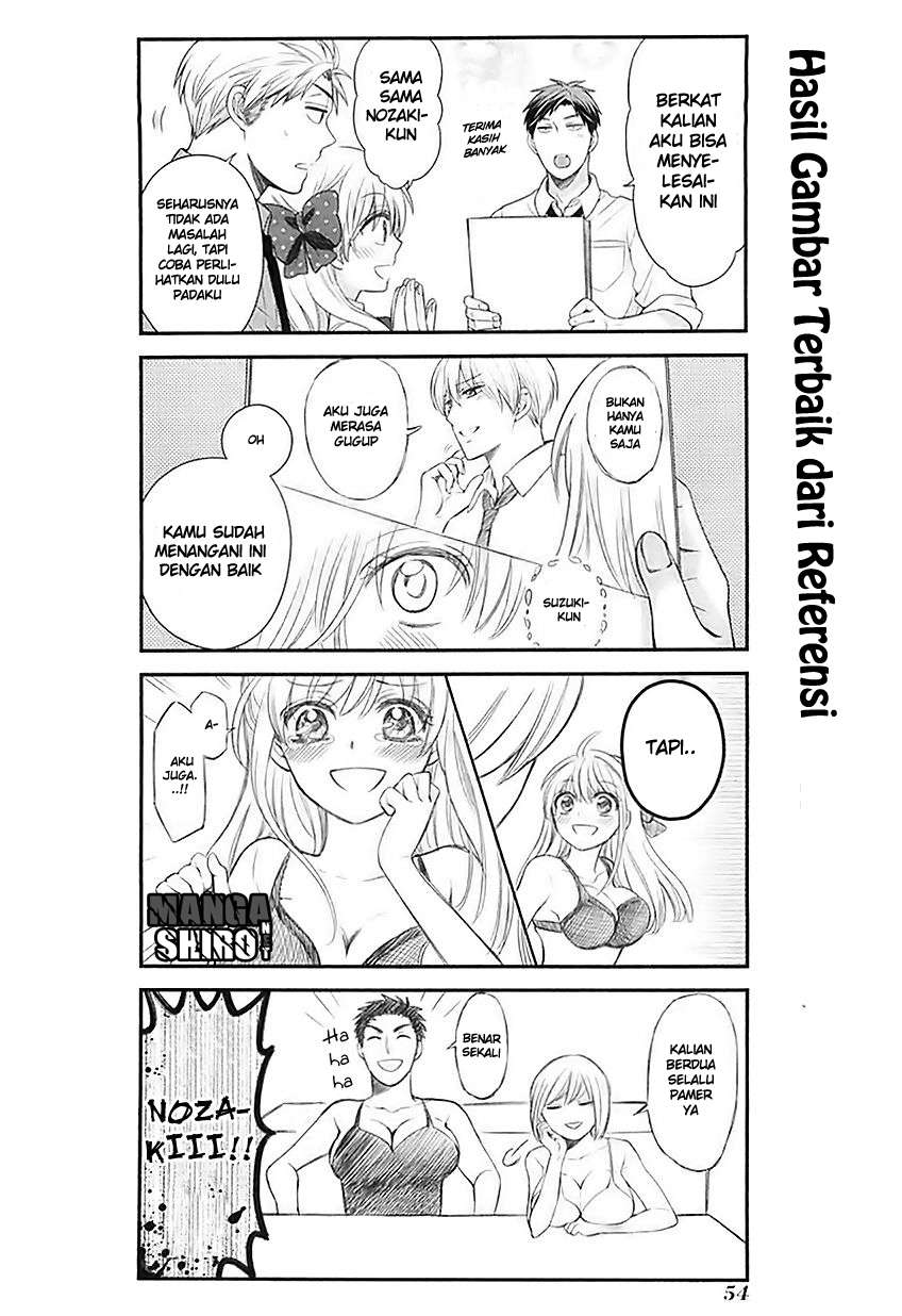Gekkan Shoujo Nozaki-kun Chapter 24 - halaman 11