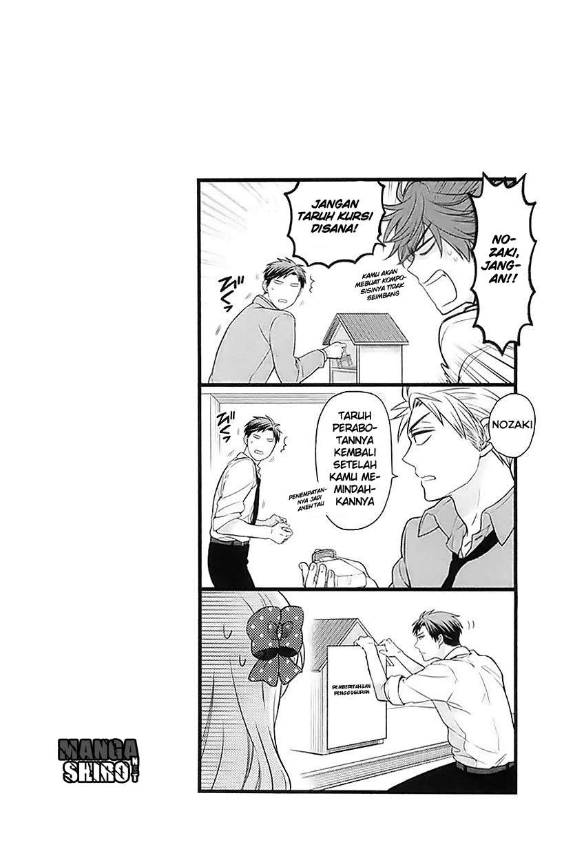 Gekkan Shoujo Nozaki-kun Chapter 24 - halaman 15