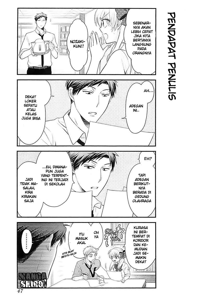 Gekkan Shoujo Nozaki-kun Chapter 24 - halaman 4