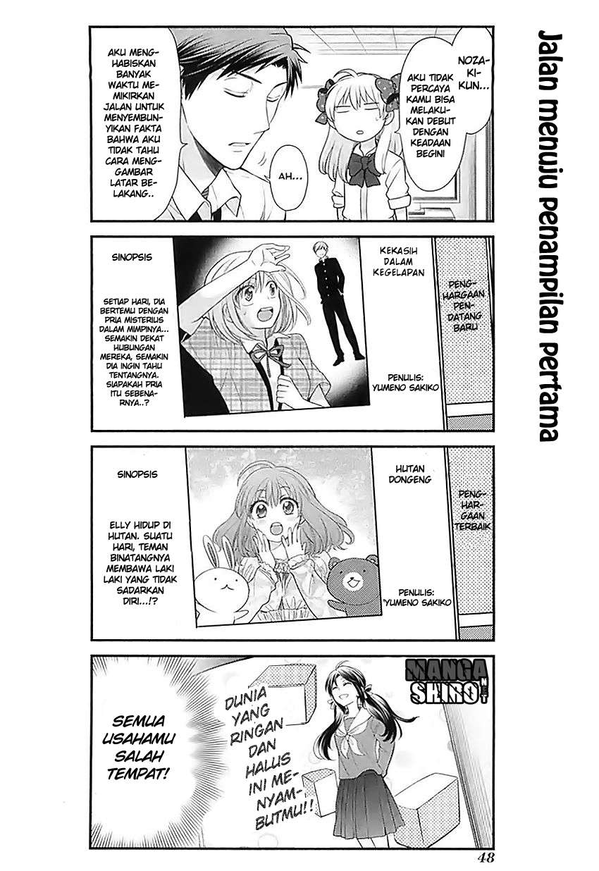 Gekkan Shoujo Nozaki-kun Chapter 24 - halaman 5