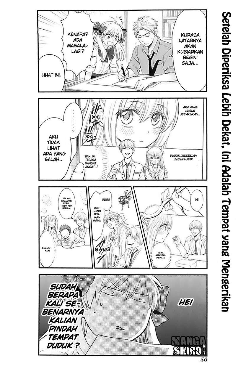Gekkan Shoujo Nozaki-kun Chapter 24 - halaman 7