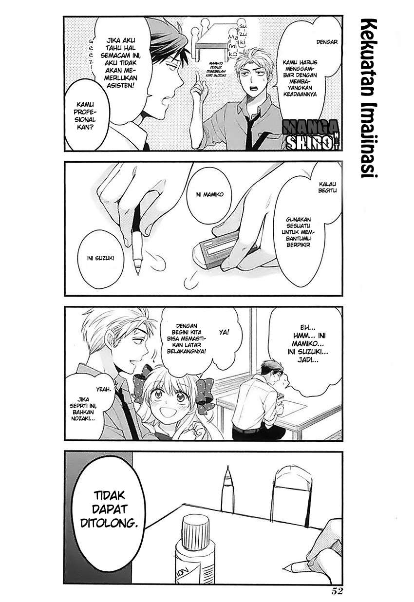 Gekkan Shoujo Nozaki-kun Chapter 24 - halaman 9