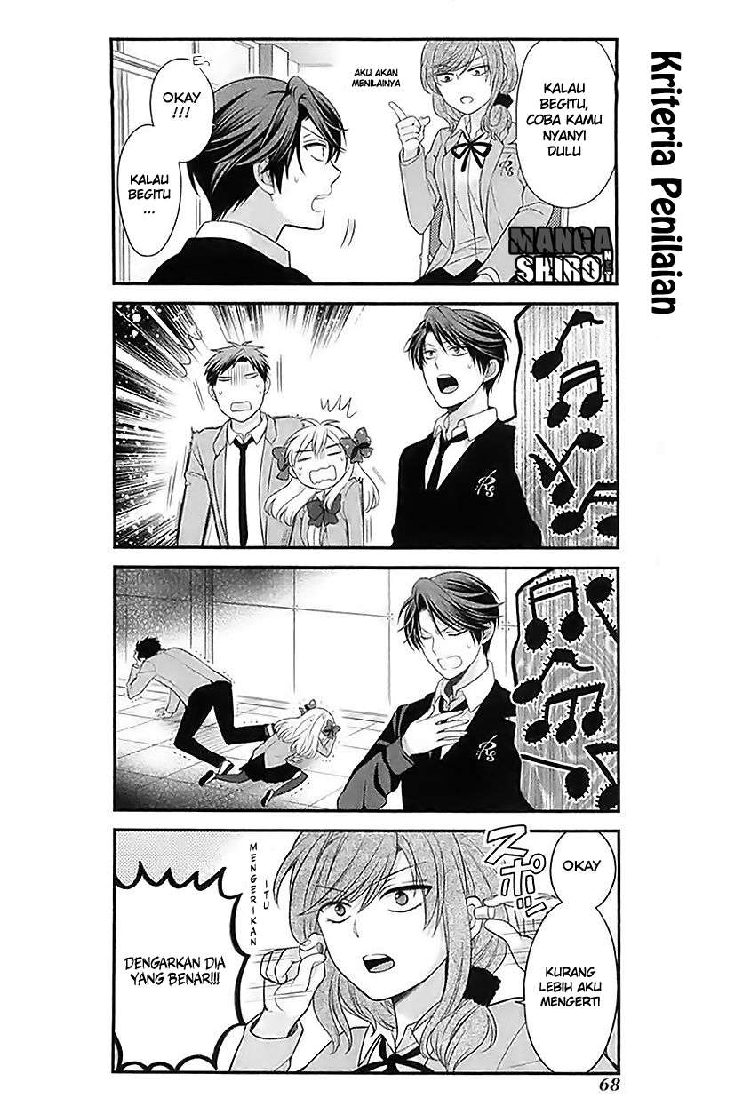 Gekkan Shoujo Nozaki-kun Chapter 25 - halaman 11