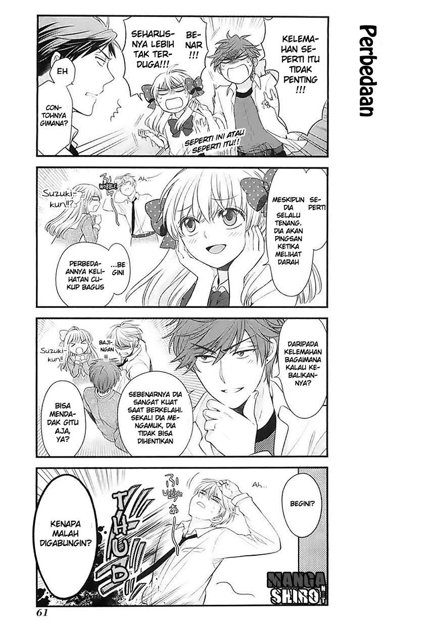 Gekkan Shoujo Nozaki-kun Chapter 25 - halaman 4