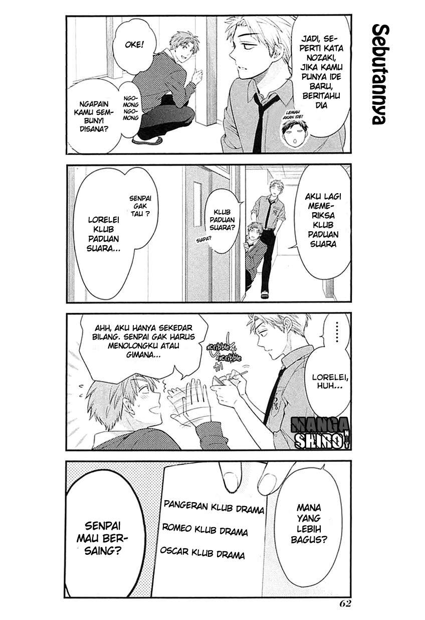 Gekkan Shoujo Nozaki-kun Chapter 25 - halaman 5