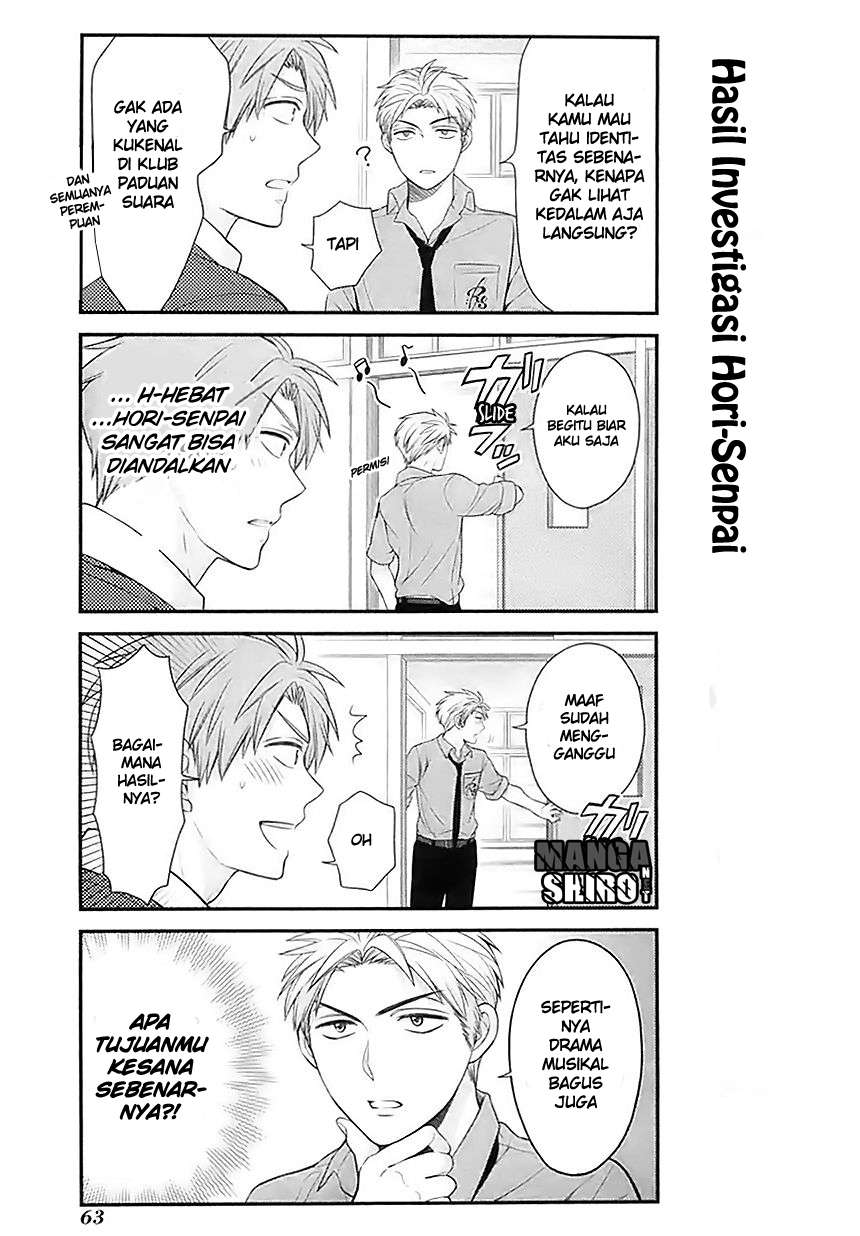 Gekkan Shoujo Nozaki-kun Chapter 25 - halaman 6