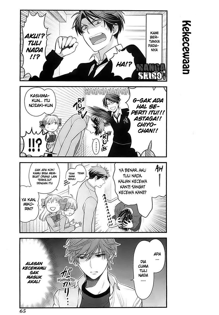 Gekkan Shoujo Nozaki-kun Chapter 25 - halaman 8