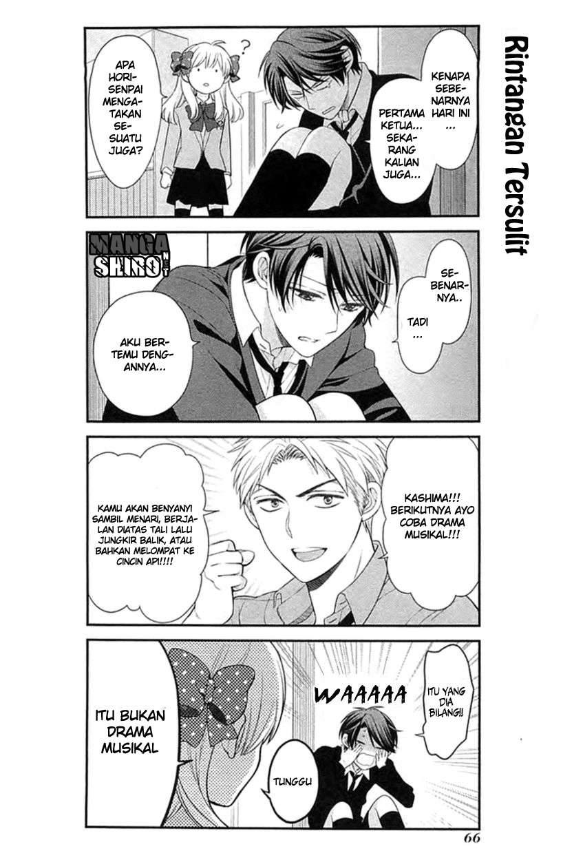 Gekkan Shoujo Nozaki-kun Chapter 25 - halaman 9