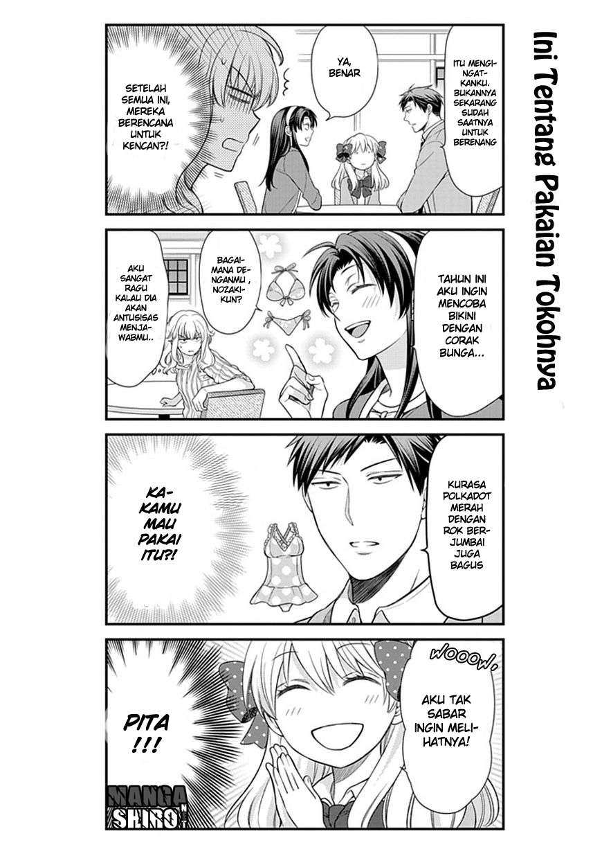 Gekkan Shoujo Nozaki-kun Chapter 26 - halaman 11