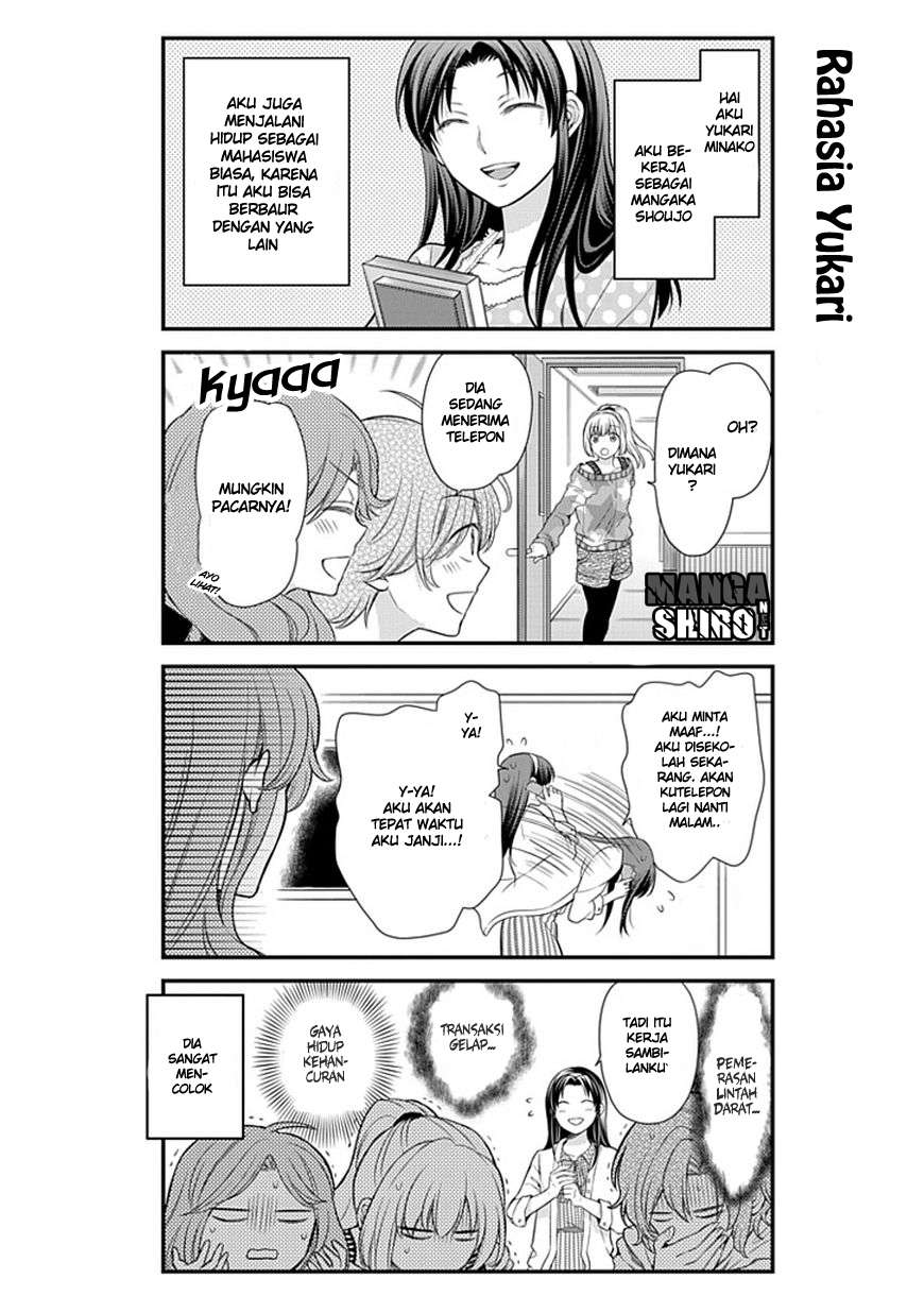 Gekkan Shoujo Nozaki-kun Chapter 26 - halaman 3