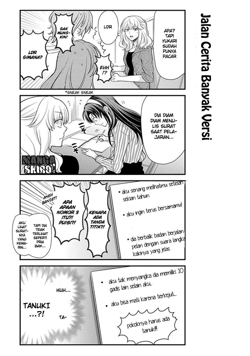 Gekkan Shoujo Nozaki-kun Chapter 26 - halaman 4