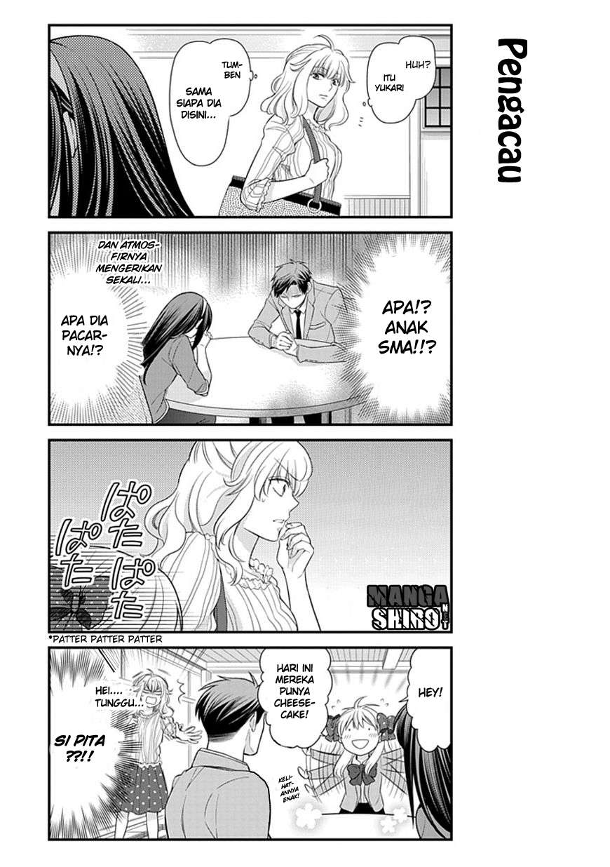 Gekkan Shoujo Nozaki-kun Chapter 26 - halaman 8