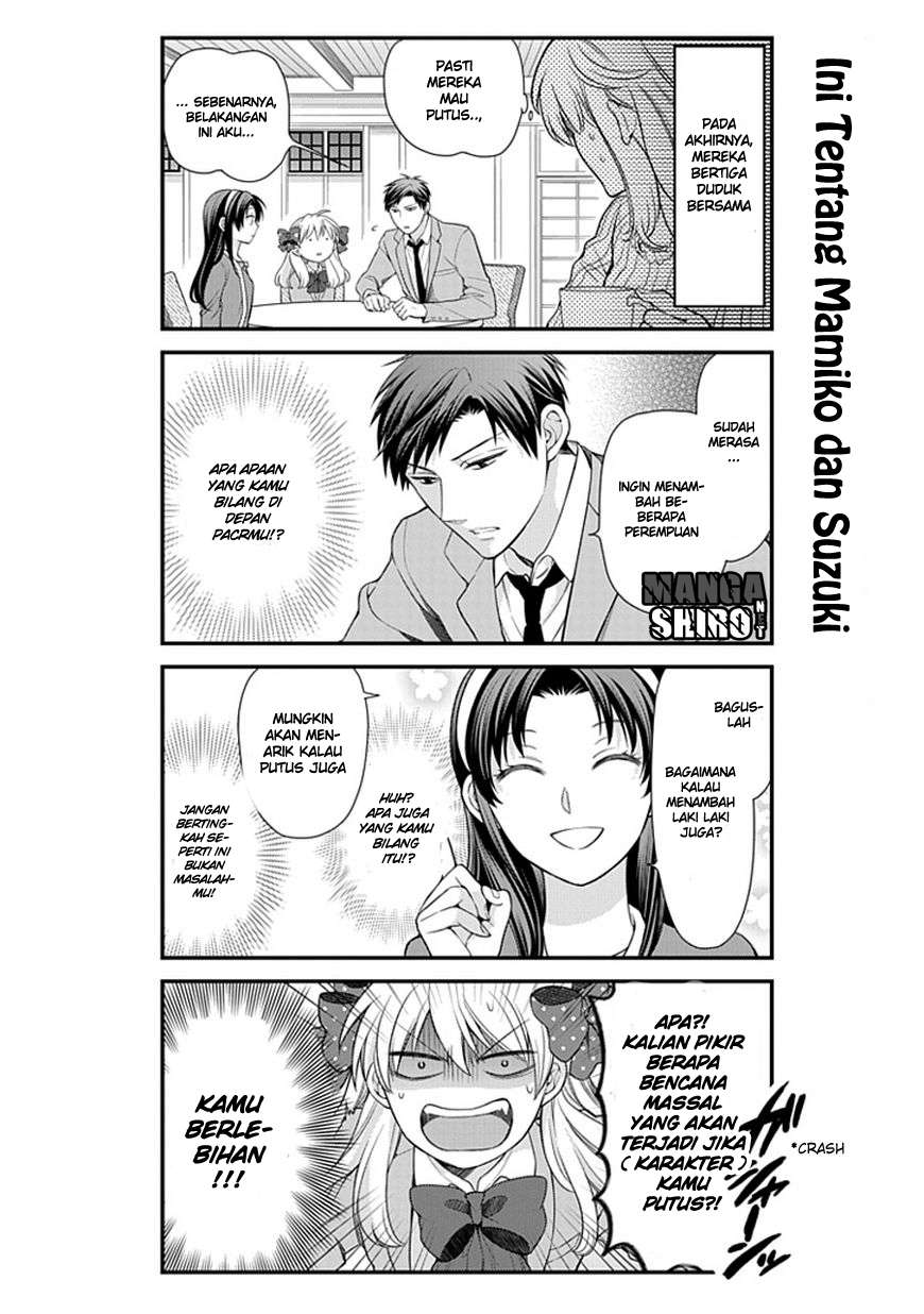 Gekkan Shoujo Nozaki-kun Chapter 26 - halaman 9