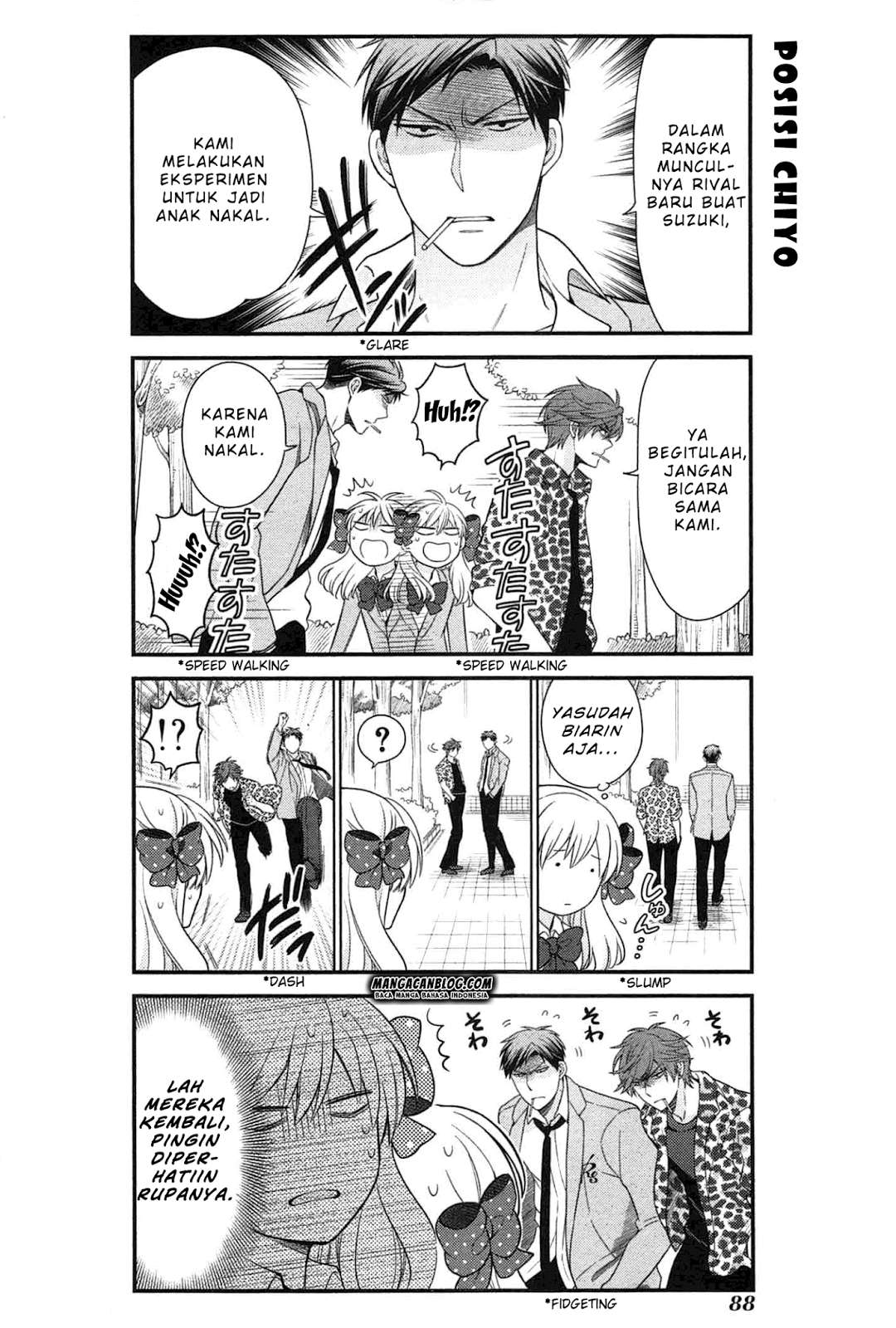 Gekkan Shoujo Nozaki-kun Chapter 27 - halaman 2
