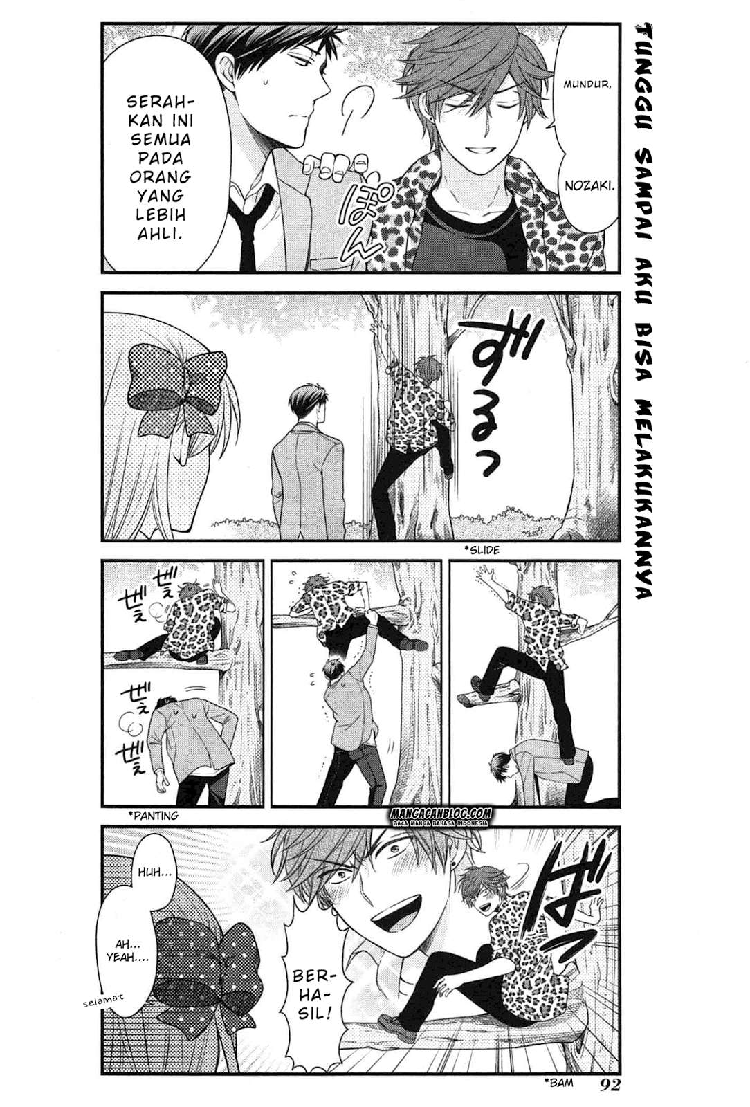 Gekkan Shoujo Nozaki-kun Chapter 27 - halaman 6
