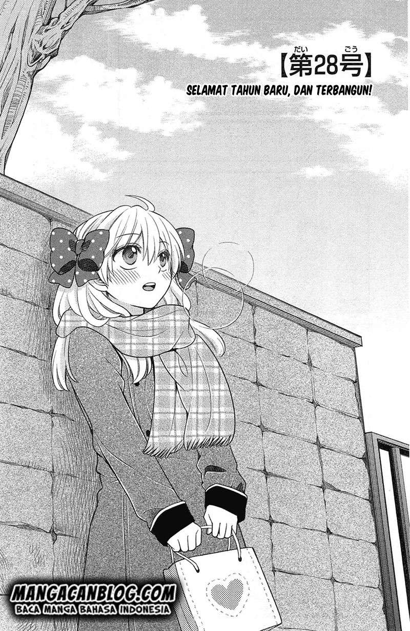 Gekkan Shoujo Nozaki-kun Chapter 28 - halaman 1