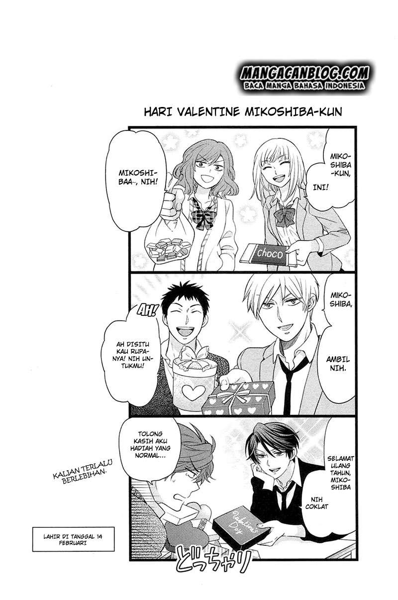 Gekkan Shoujo Nozaki-kun Chapter 28 - halaman 14