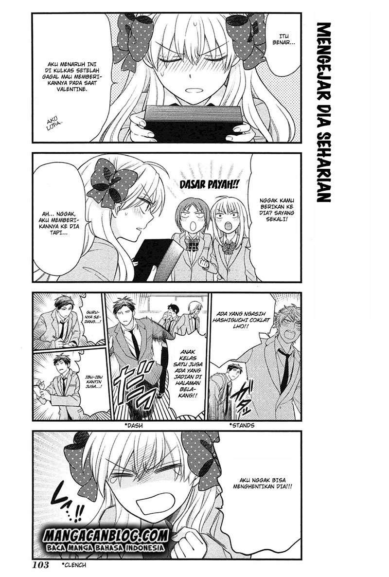 Gekkan Shoujo Nozaki-kun Chapter 28 - halaman 3