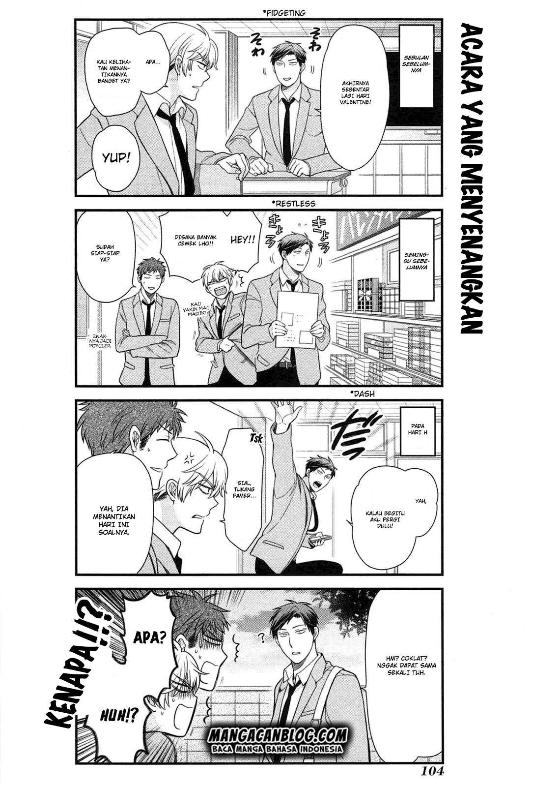 Gekkan Shoujo Nozaki-kun Chapter 28 - halaman 4