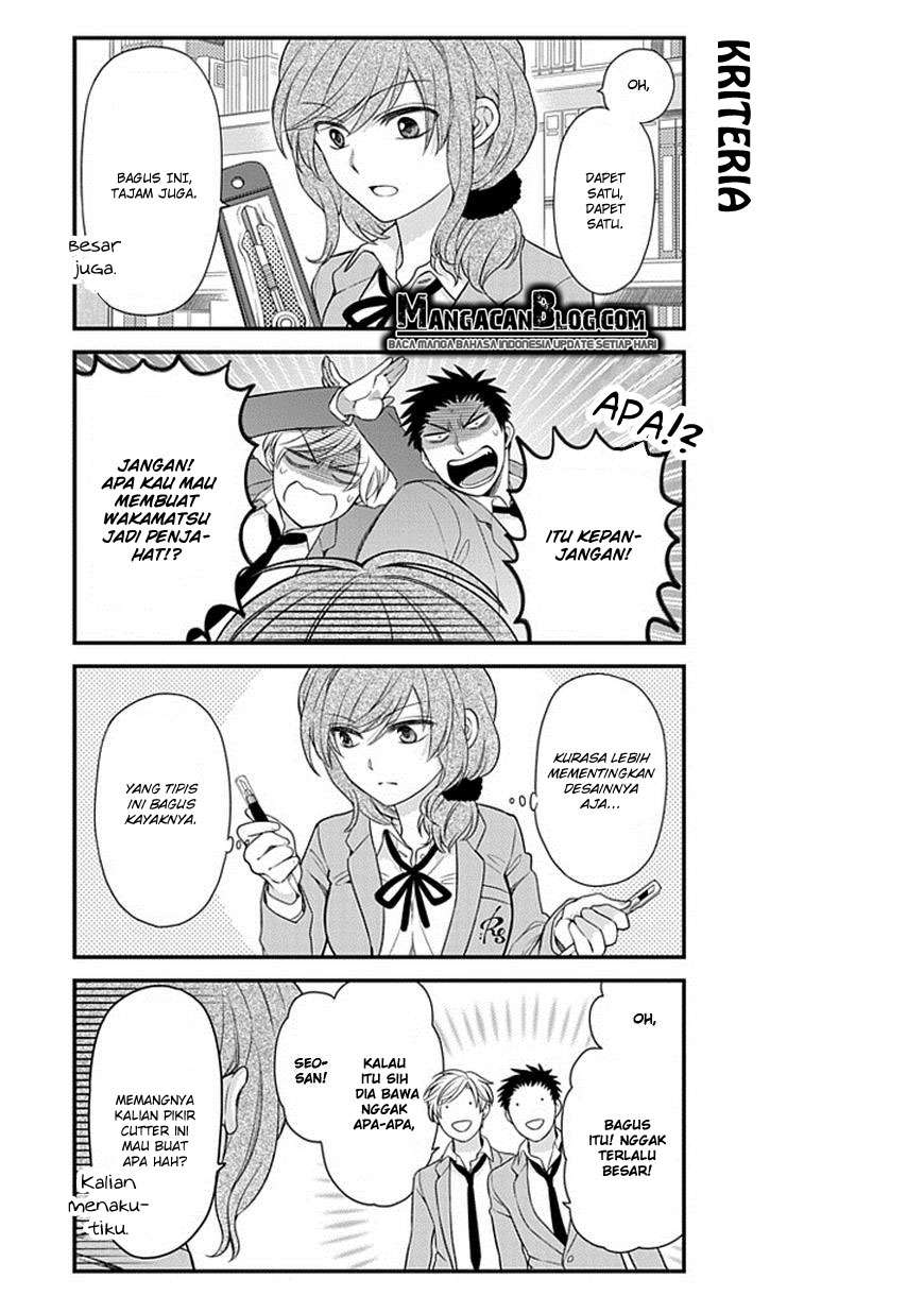 Gekkan Shoujo Nozaki-kun Chapter 29 - halaman 11