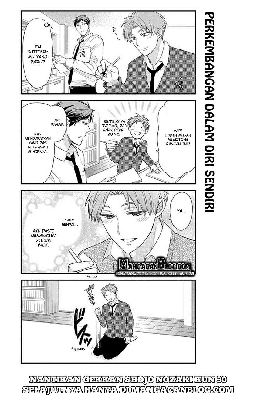 Gekkan Shoujo Nozaki-kun Chapter 29 - halaman 13