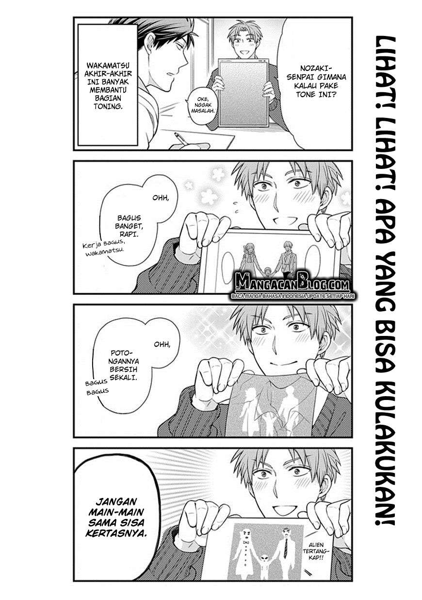 Gekkan Shoujo Nozaki-kun Chapter 29 - halaman 2
