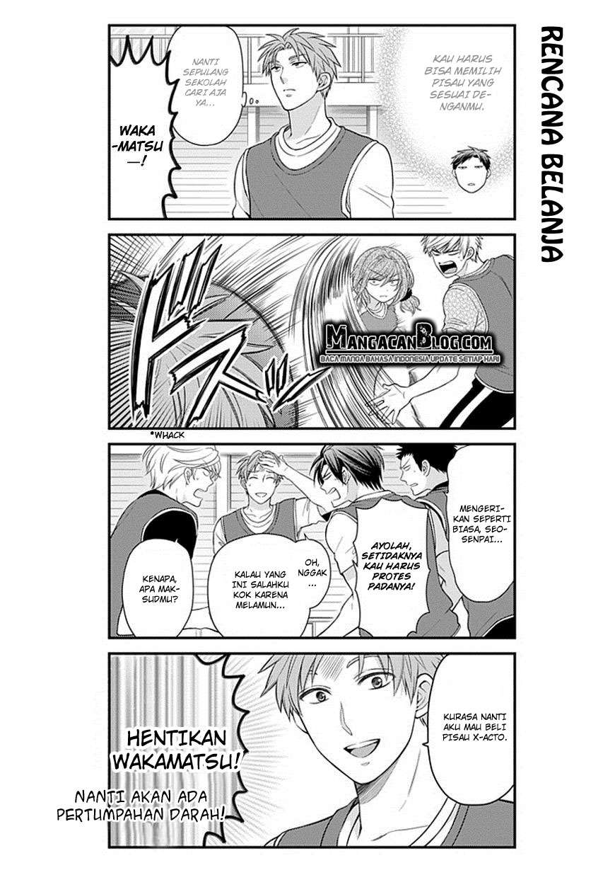 Gekkan Shoujo Nozaki-kun Chapter 29 - halaman 4