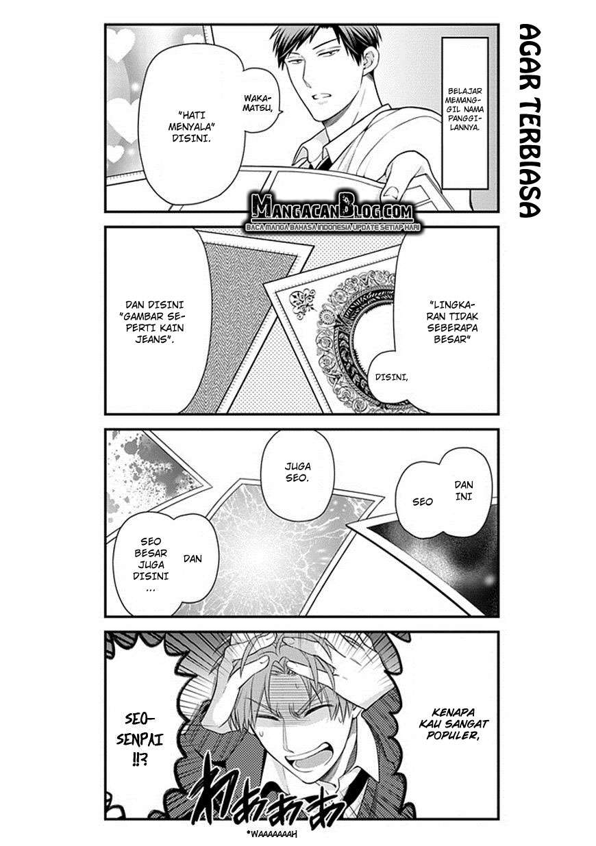 Gekkan Shoujo Nozaki-kun Chapter 29 - halaman 8