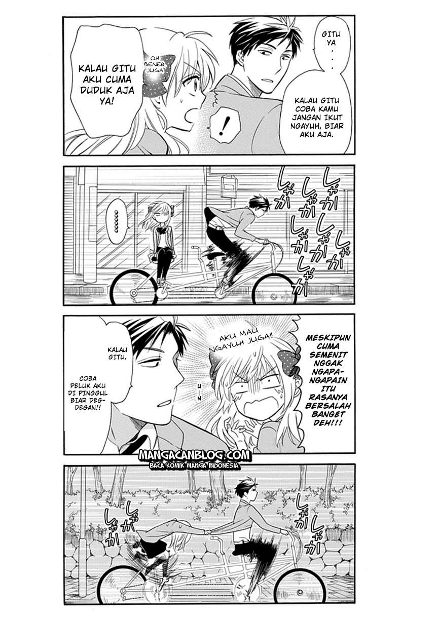 Gekkan Shoujo Nozaki-kun Chapter 3 - halaman 11