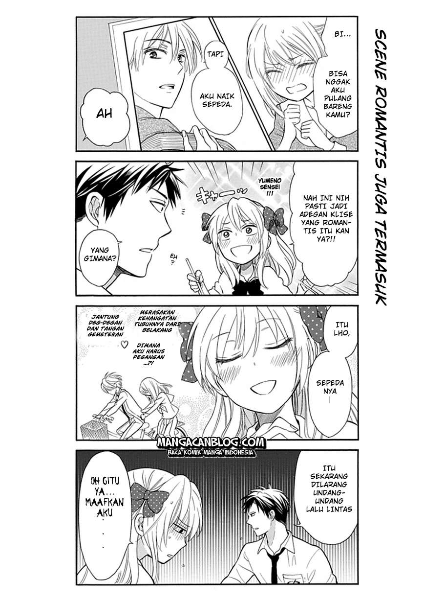 Gekkan Shoujo Nozaki-kun Chapter 3 - halaman 7