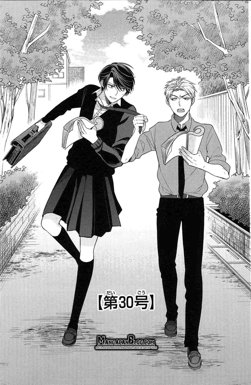 Gekkan Shoujo Nozaki-kun Chapter 30 - halaman 1