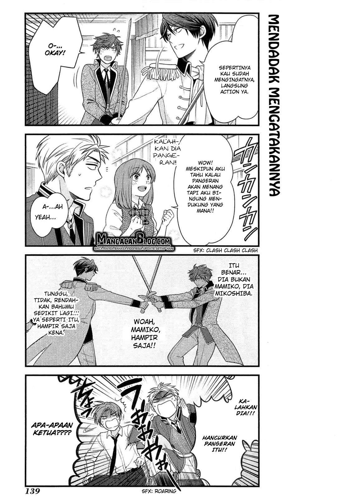 Gekkan Shoujo Nozaki-kun Chapter 30 - halaman 11