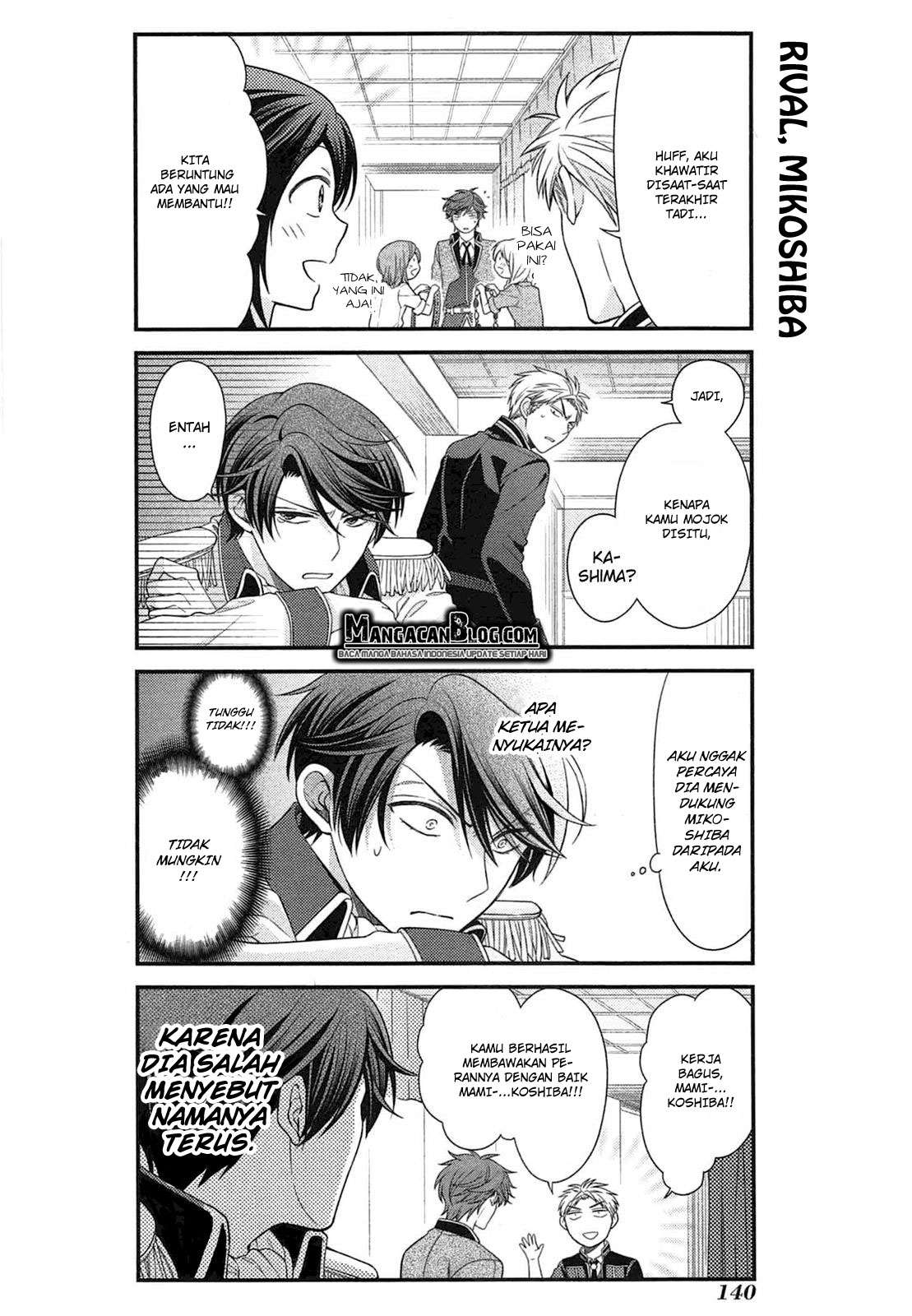 Gekkan Shoujo Nozaki-kun Chapter 30 - halaman 12
