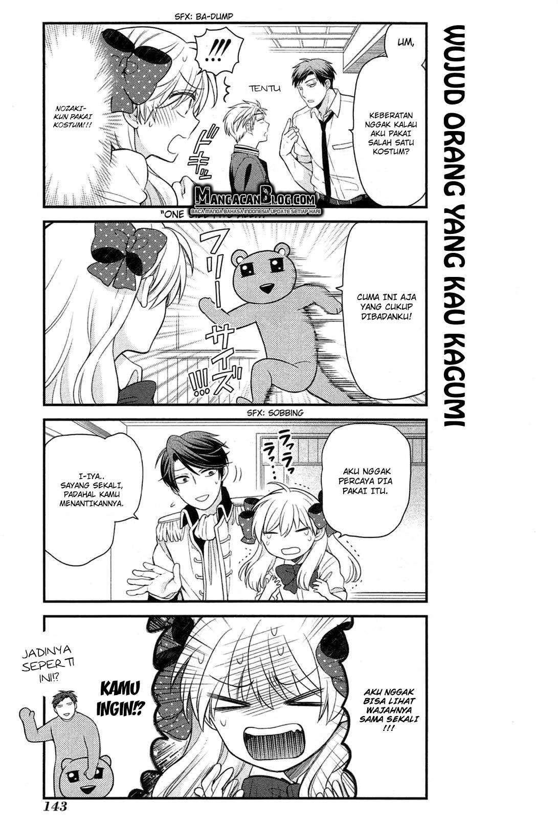 Gekkan Shoujo Nozaki-kun Chapter 30 - halaman 14