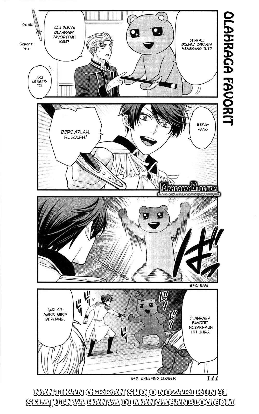 Gekkan Shoujo Nozaki-kun Chapter 30 - halaman 15