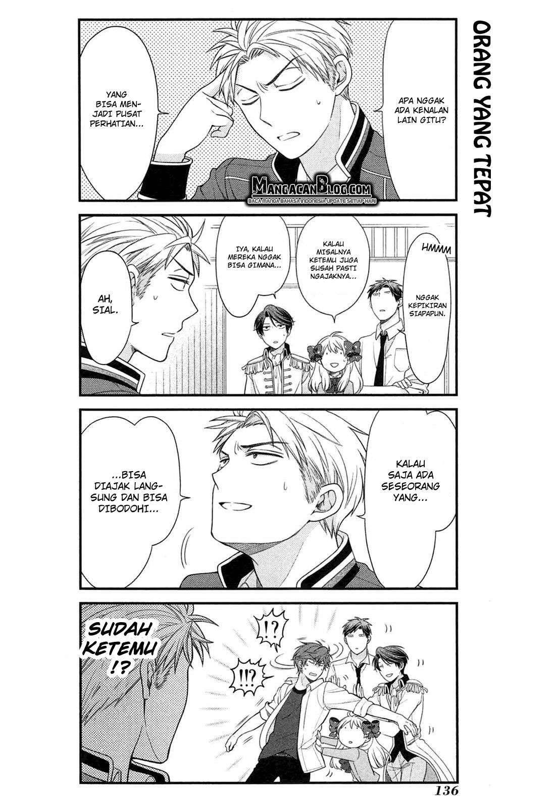 Gekkan Shoujo Nozaki-kun Chapter 30 - halaman 8