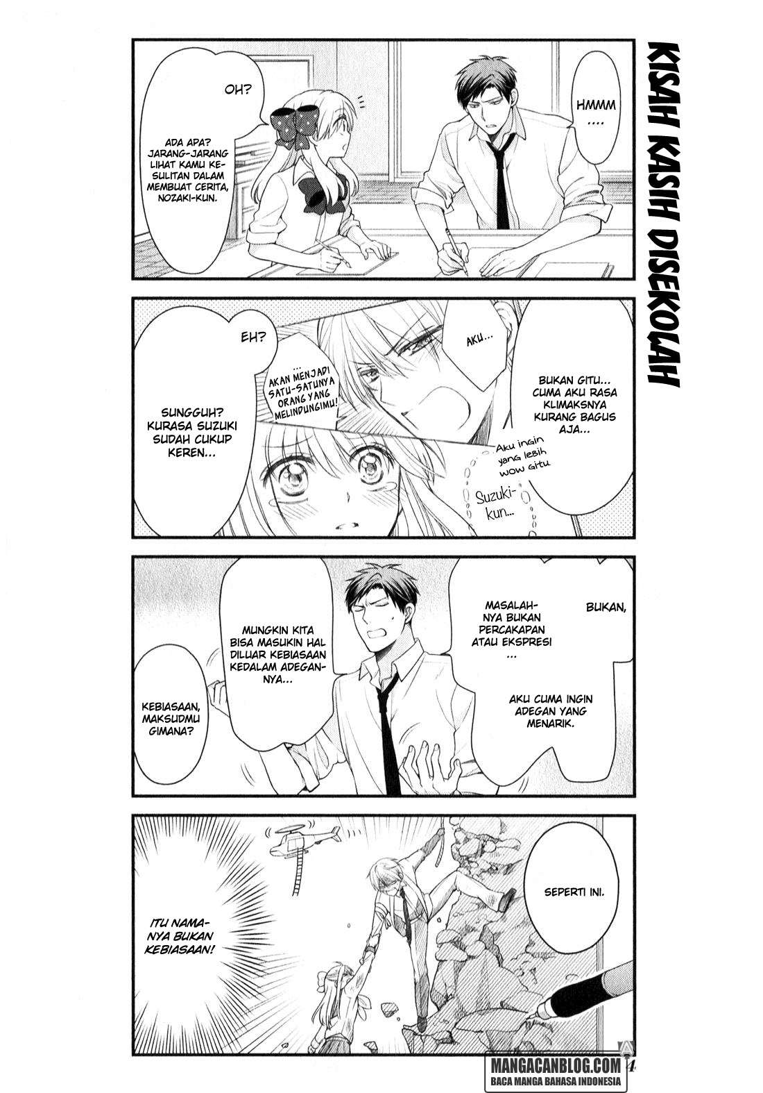 Gekkan Shoujo Nozaki-kun Chapter 31 - halaman 2