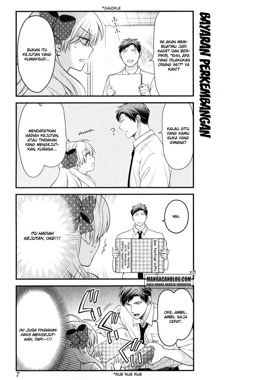 Gekkan Shoujo Nozaki-kun Chapter 31 - halaman 5