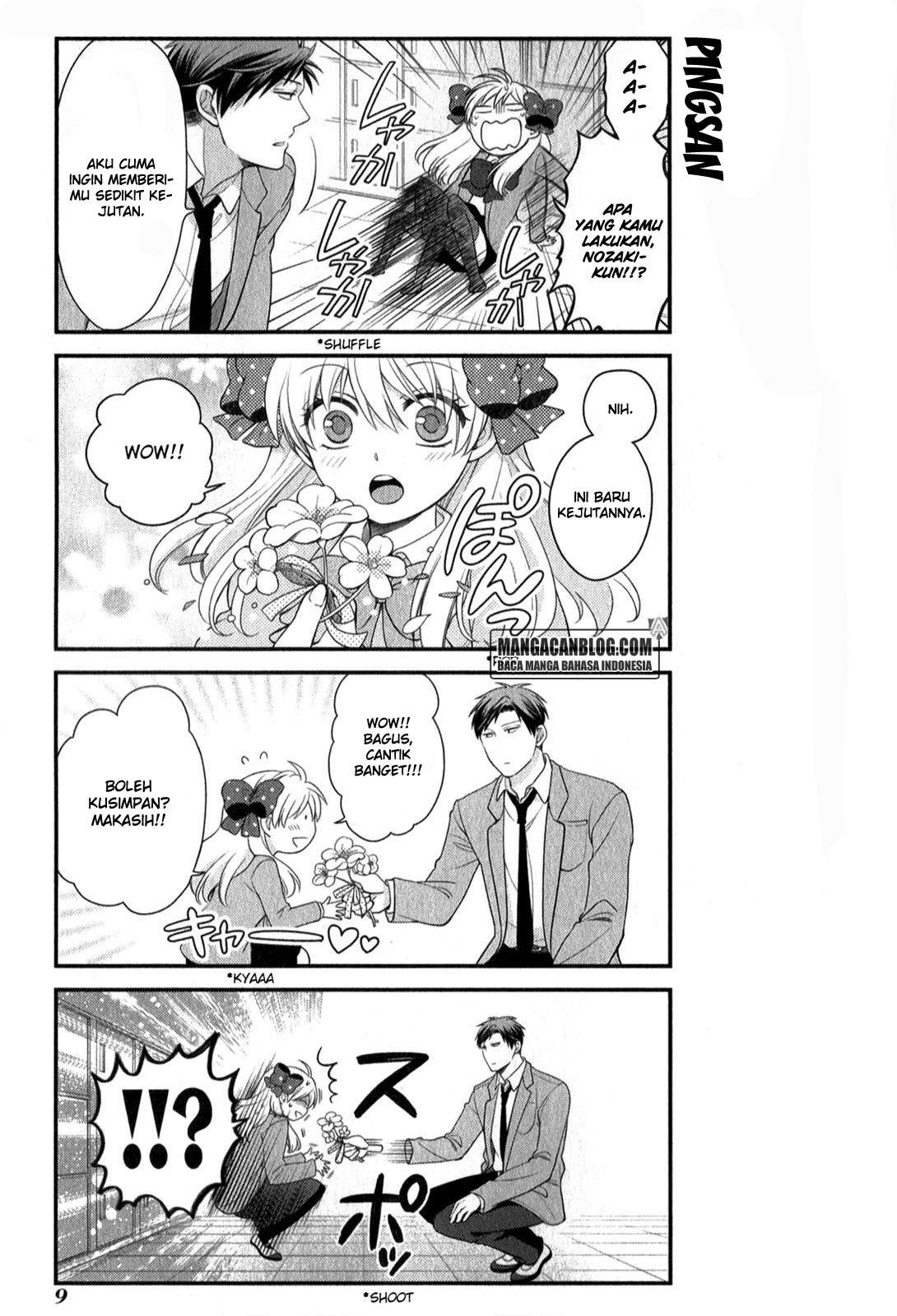 Gekkan Shoujo Nozaki-kun Chapter 31 - halaman 7