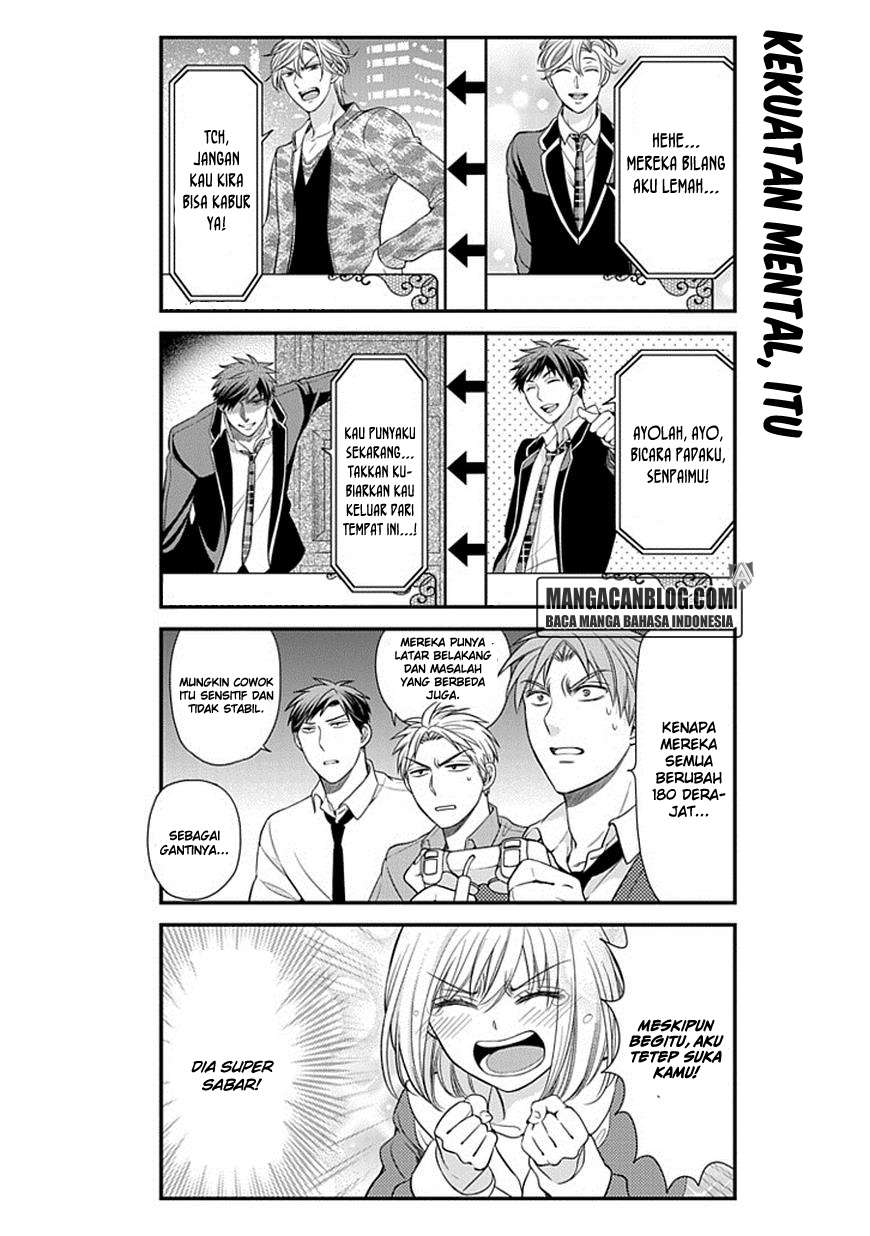 Gekkan Shoujo Nozaki-kun Chapter 32 - halaman 10