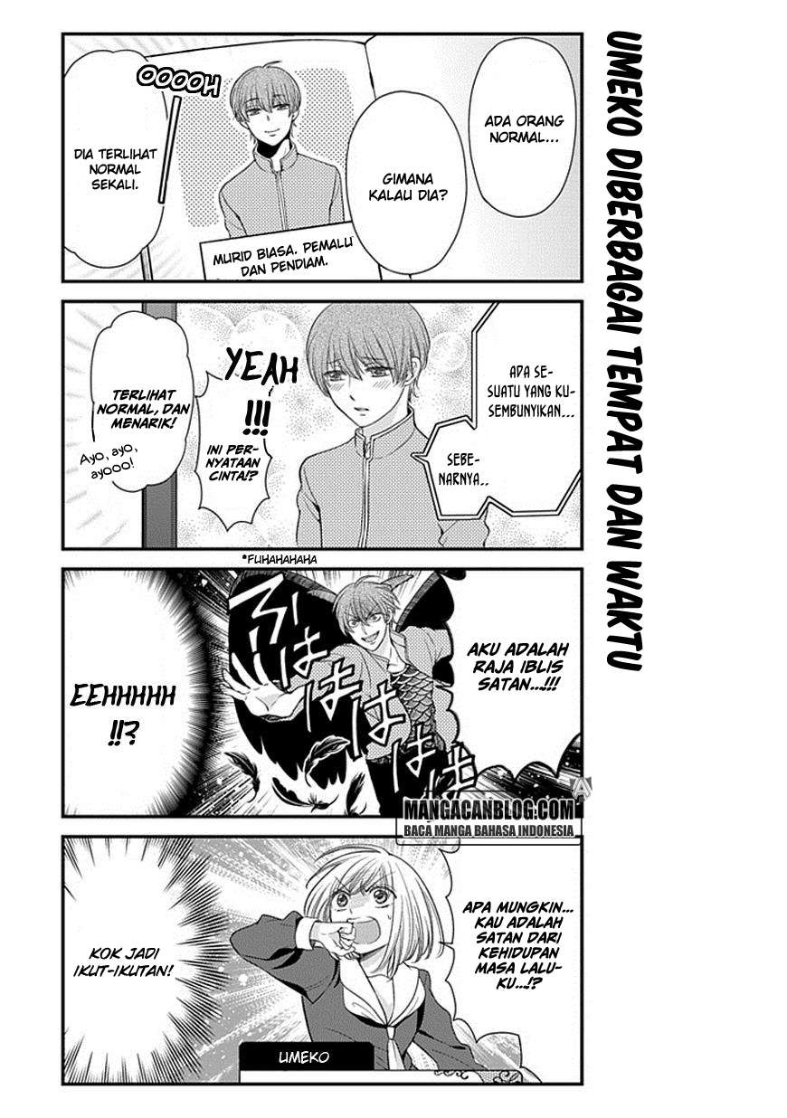 Gekkan Shoujo Nozaki-kun Chapter 32 - halaman 11