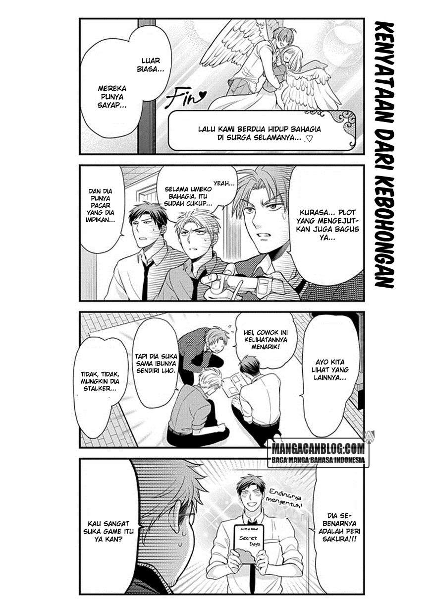 Gekkan Shoujo Nozaki-kun Chapter 32 - halaman 12